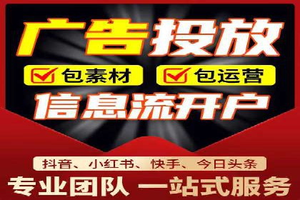 百度优化推广案例分享：关键词策略的巧妙运用